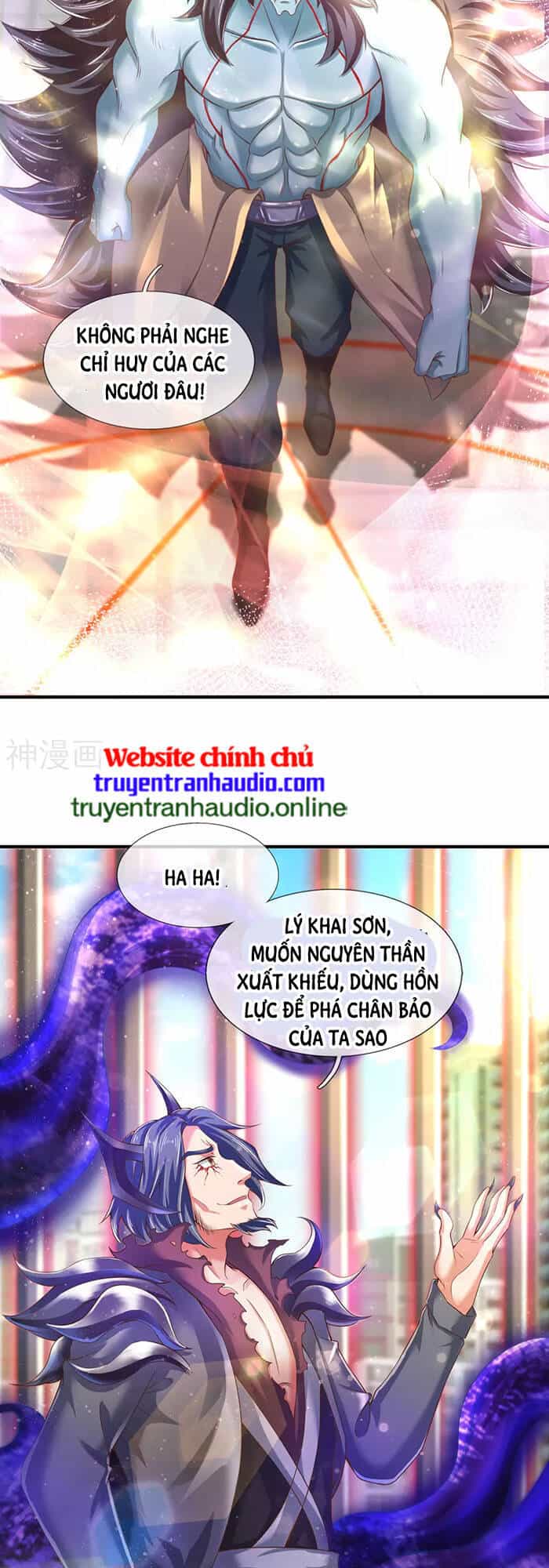 Vạn Cổ Thần Vương - Chương 245 - ảnh 19