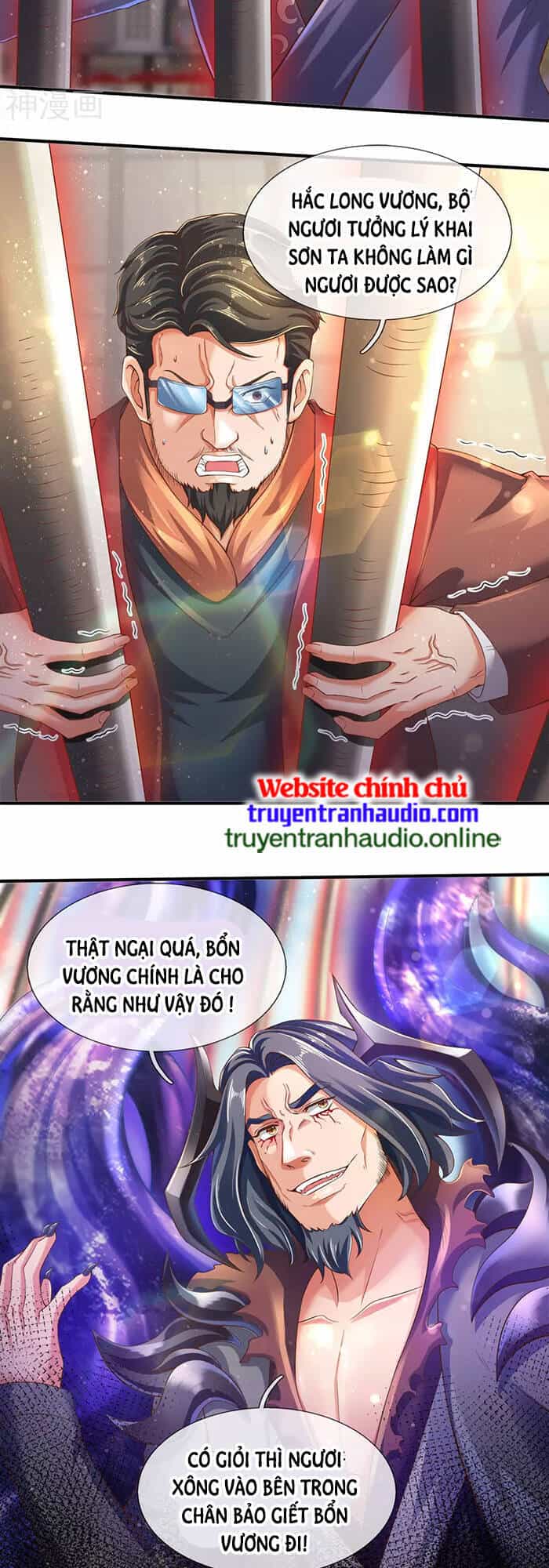 Vạn Cổ Thần Vương - Chương 245 - ảnh 7