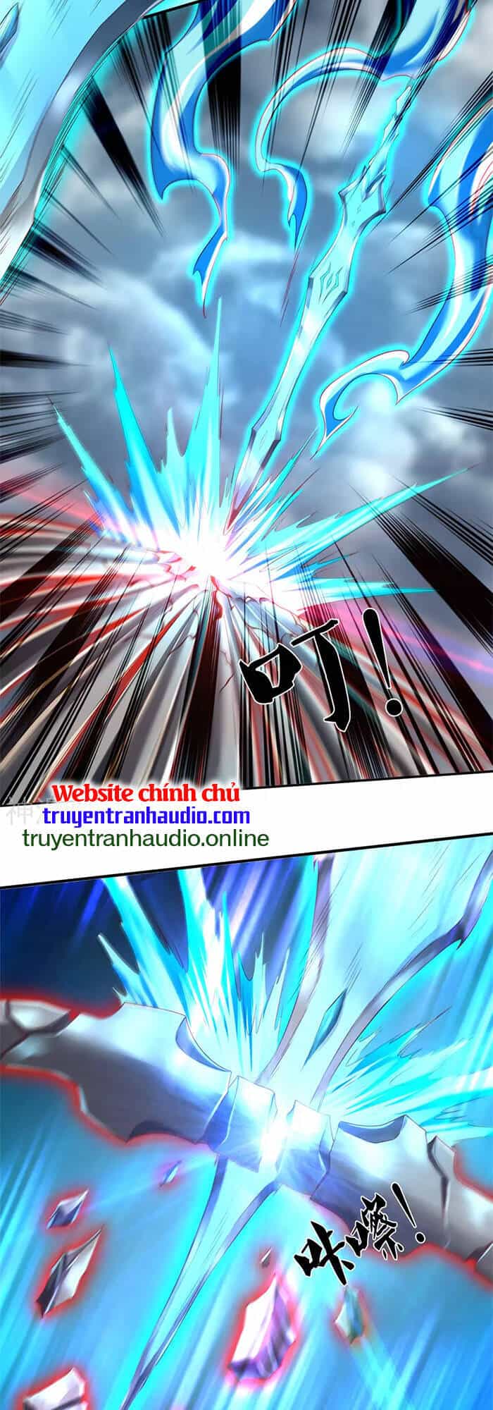 Vạn Cổ Thần Vương - Chương 246 - ảnh 13
