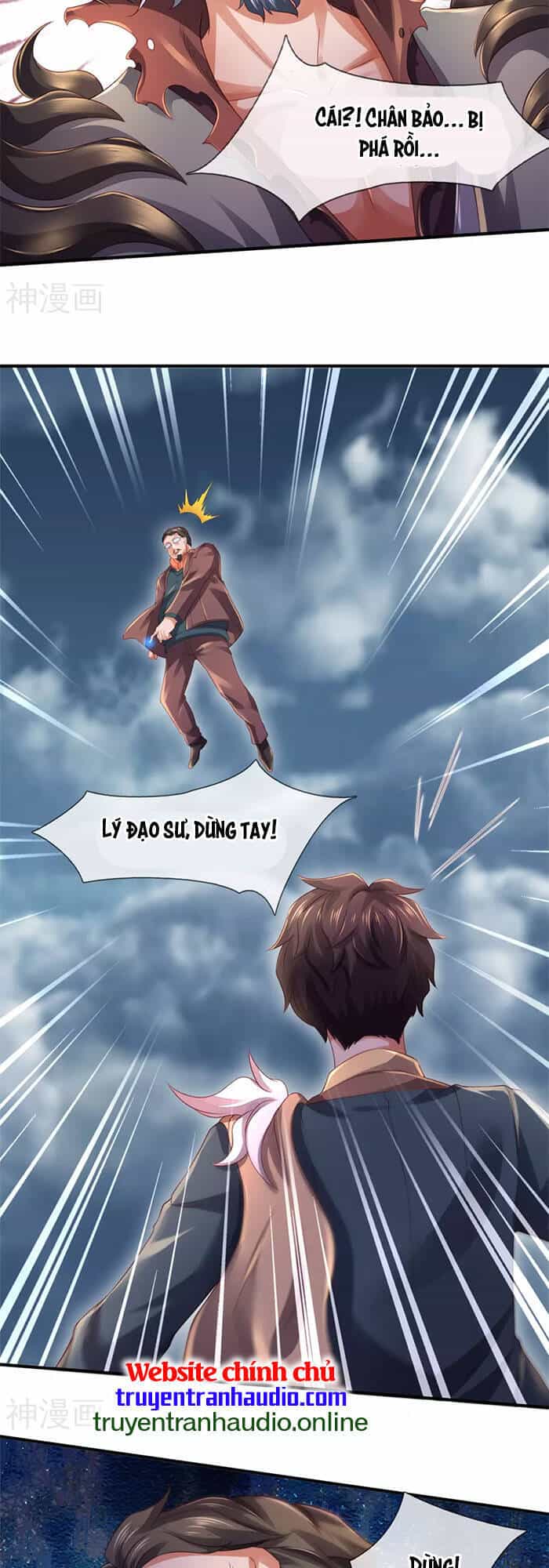 Vạn Cổ Thần Vương - Chương 246 - ảnh 27