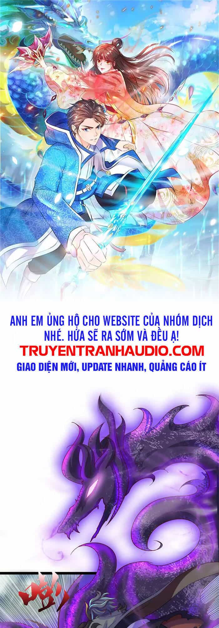 Vạn Cổ Thần Vương - Chương 249 - ảnh 1