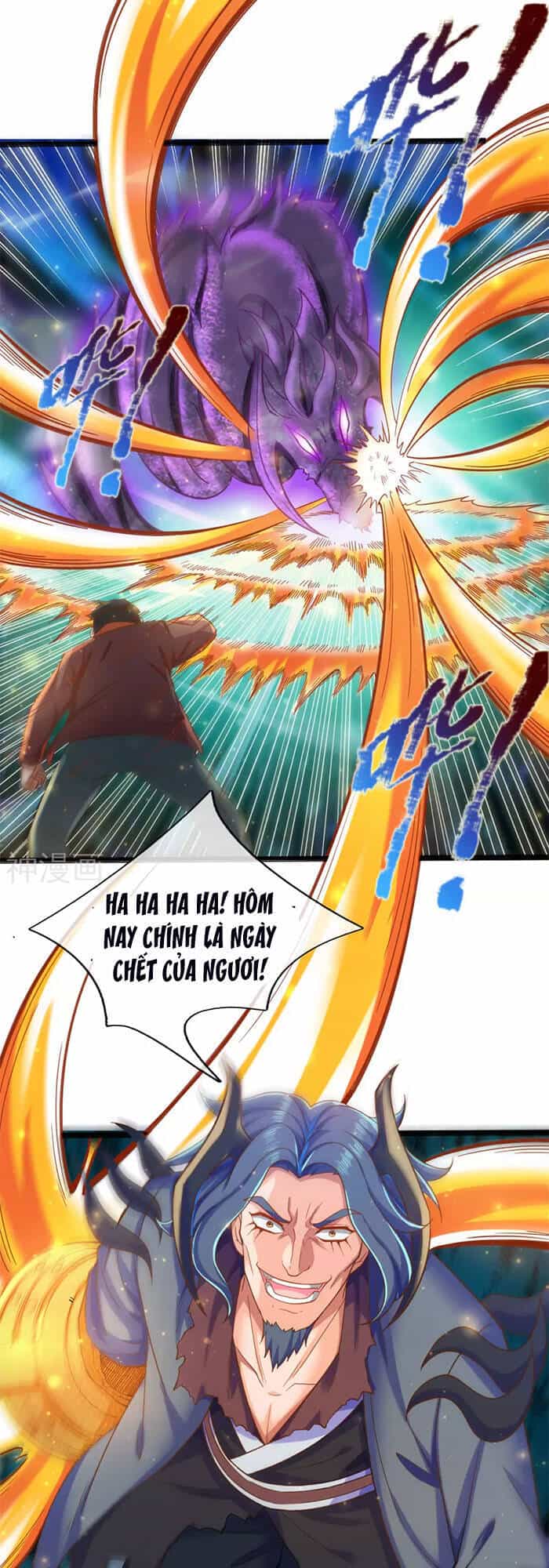 Vạn Cổ Thần Vương - Chương 249 - ảnh 15