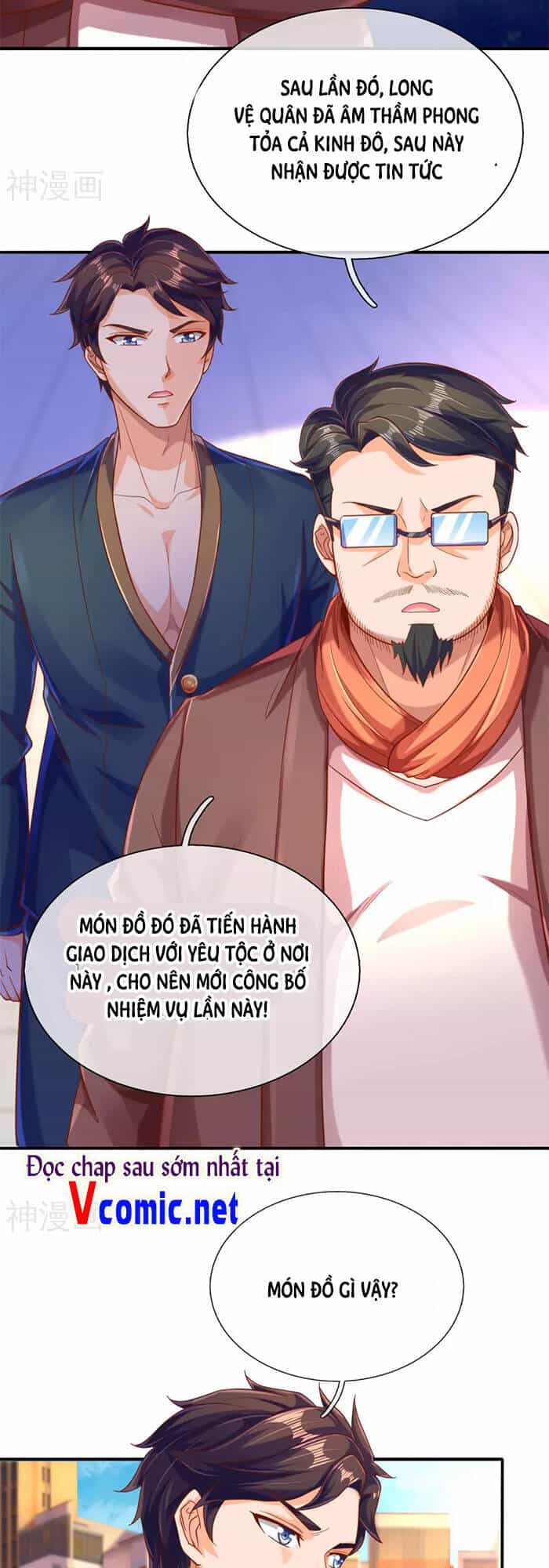 Vạn Cổ Thần Vương - Chương 251 - ảnh 15
