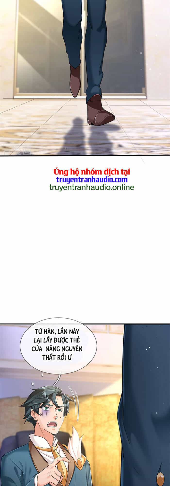 Vạn Cổ Thần Vương - Chương 256 - ảnh 13