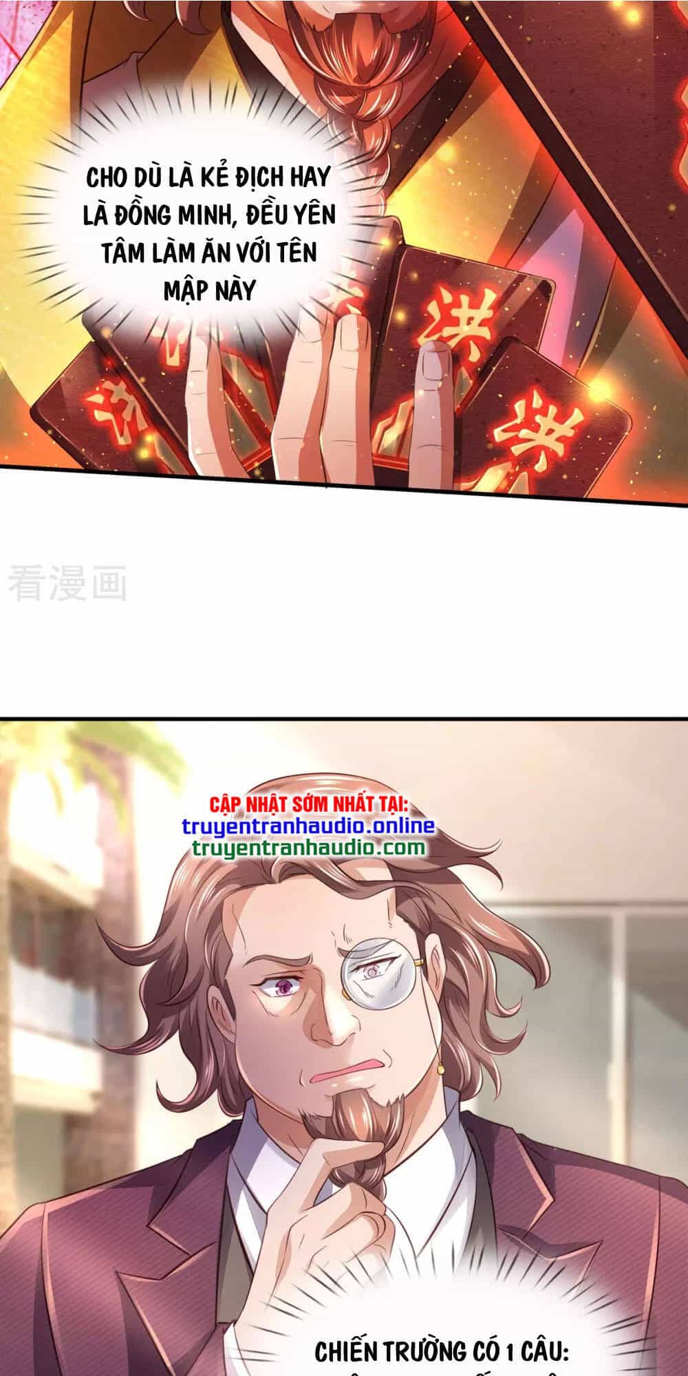 Vạn Cổ Thần Vương - Chương 257 - ảnh 21