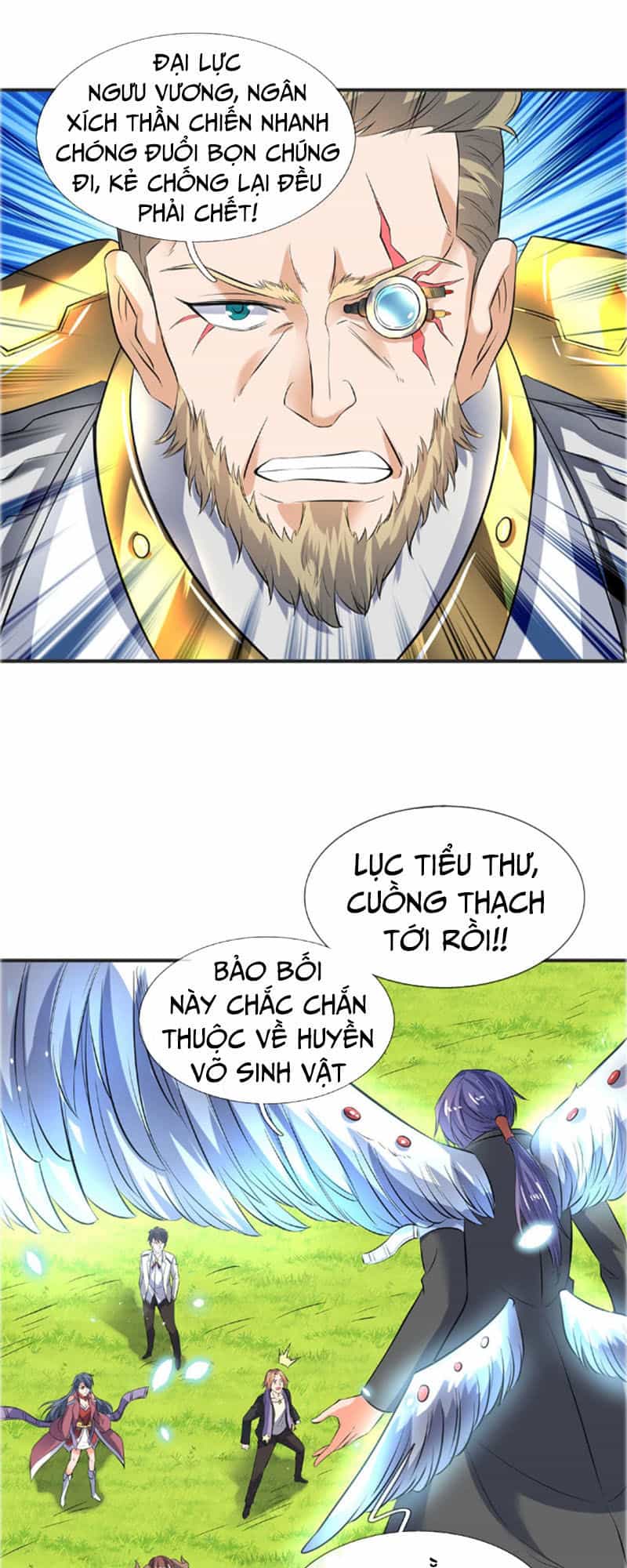 Vạn Cổ Thần Vương - Chương 26 - ảnh 17
