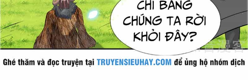 Vạn Cổ Thần Vương - Chương 26 - ảnh 18
