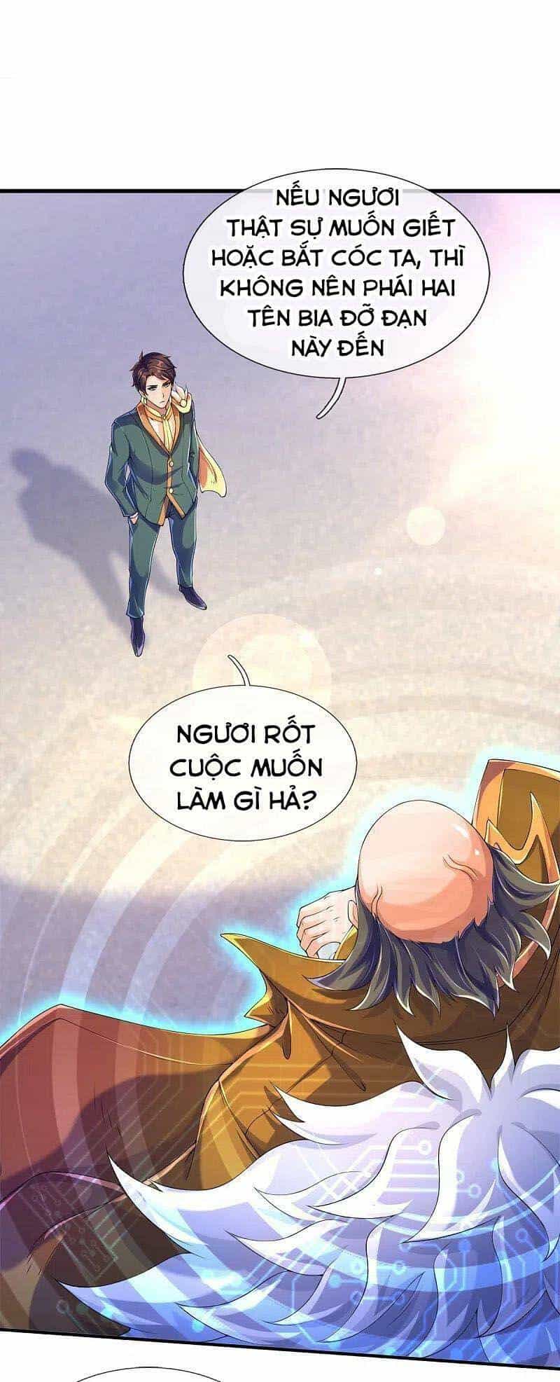 Vạn Cổ Thần Vương - Chương 260 - ảnh 20