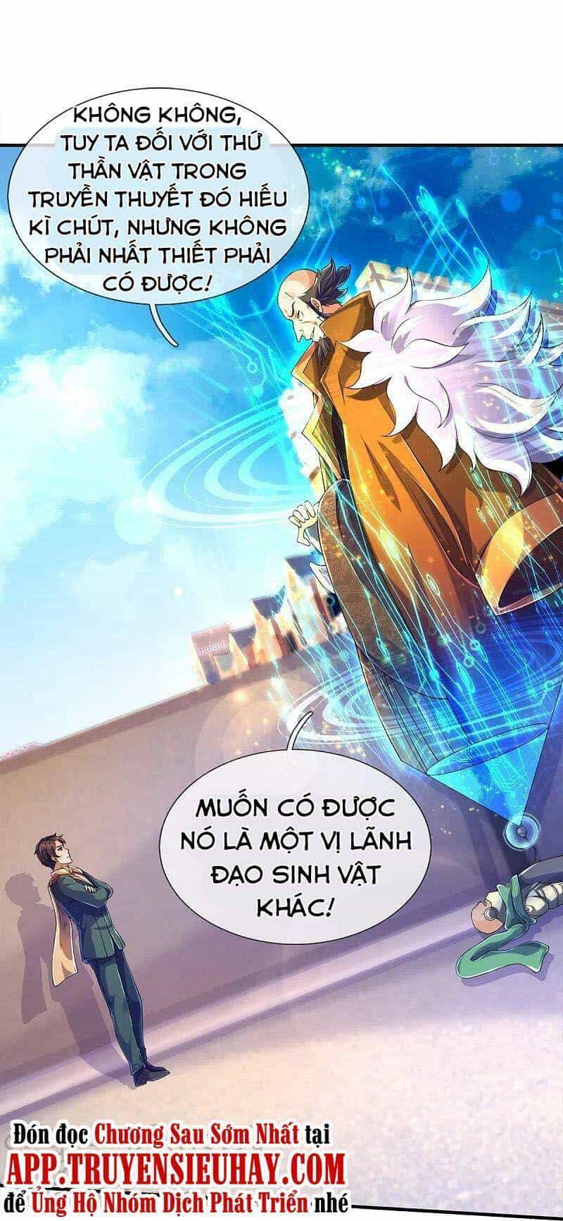 Vạn Cổ Thần Vương - Chương 260 - ảnh 26