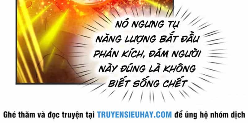 Vạn Cổ Thần Vương - Chương 28 - ảnh 17