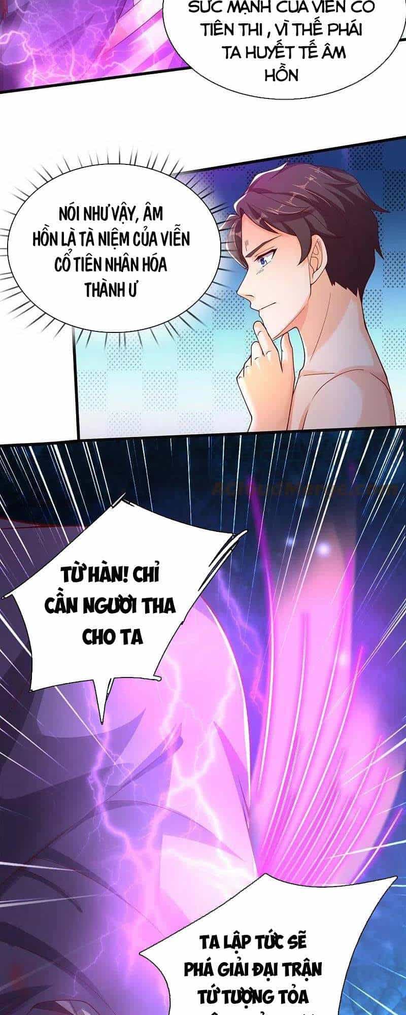 Vạn Cổ Thần Vương - Chương 281 - ảnh 27