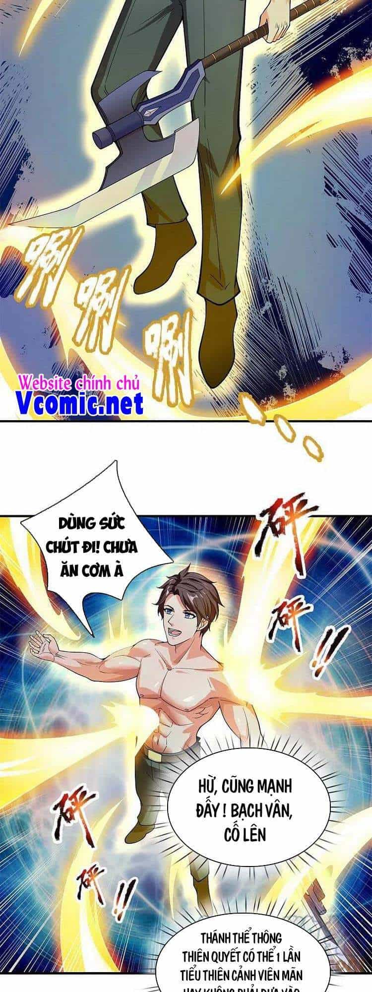Vạn Cổ Thần Vương - Chương 288 - ảnh 17