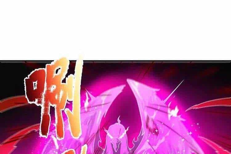 Vạn Cổ Thần Vương - Chương 294 - ảnh 27