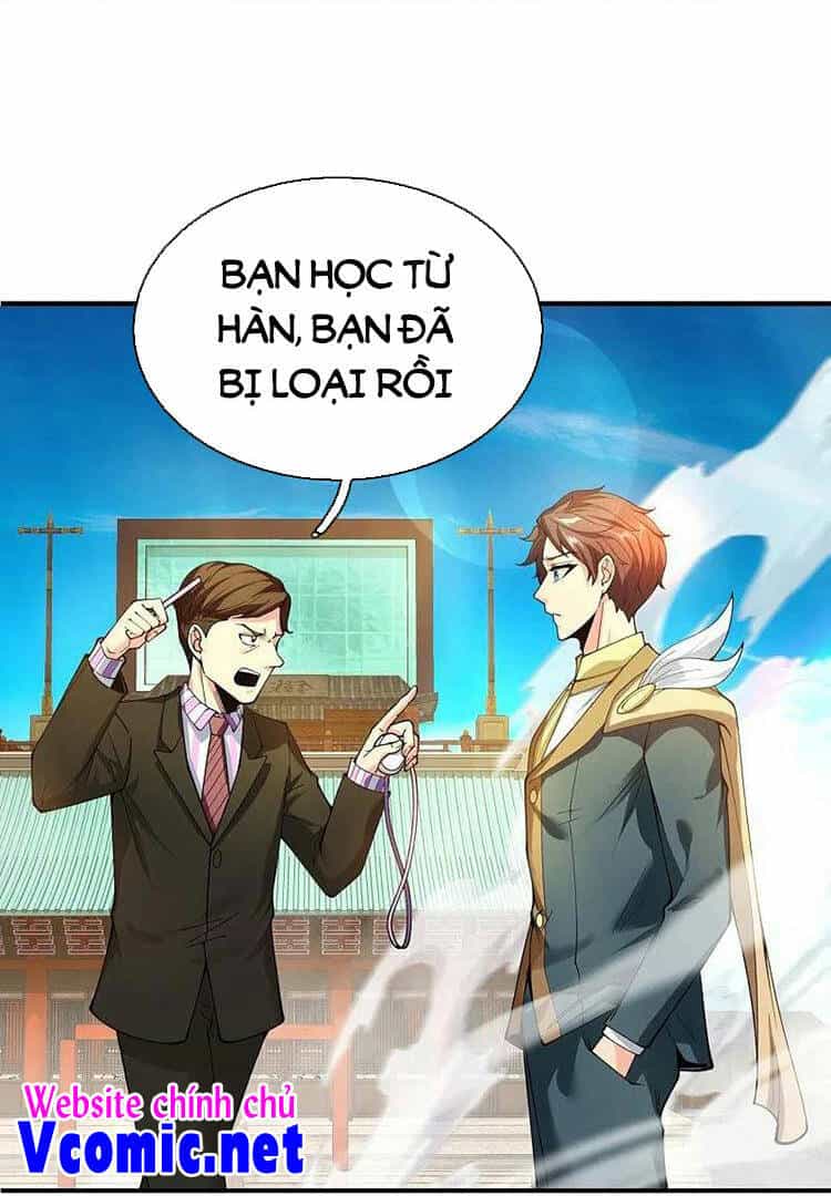 Vạn Cổ Thần Vương - Chương 303 - ảnh 12