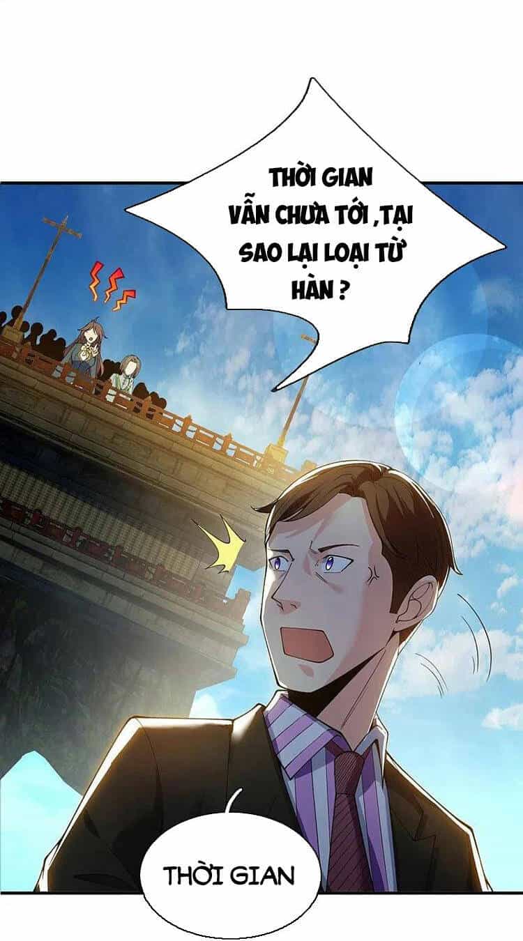 Vạn Cổ Thần Vương - Chương 303 - ảnh 13