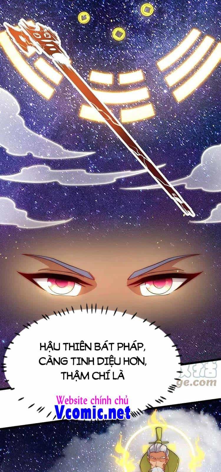 Vạn Cổ Thần Vương - Chương 318 - ảnh 20