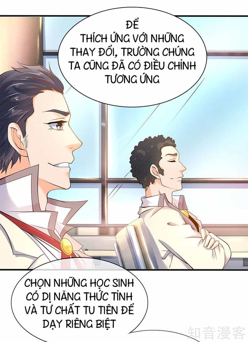 Vạn Cổ Thần Vương - Chương 32 - ảnh 13