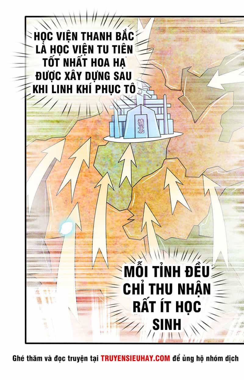 Vạn Cổ Thần Vương - Chương 32 - ảnh 16