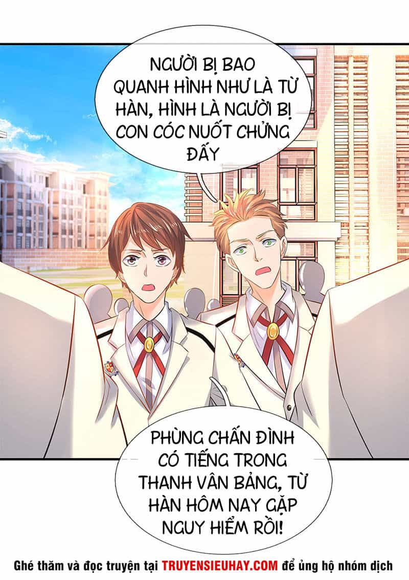 Vạn Cổ Thần Vương - Chương 33 - ảnh 14