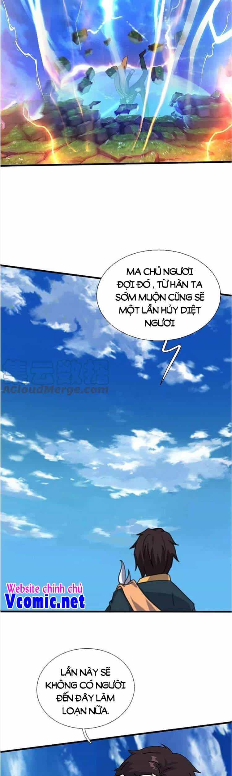 Vạn Cổ Thần Vương - Chương 346 - ảnh 15