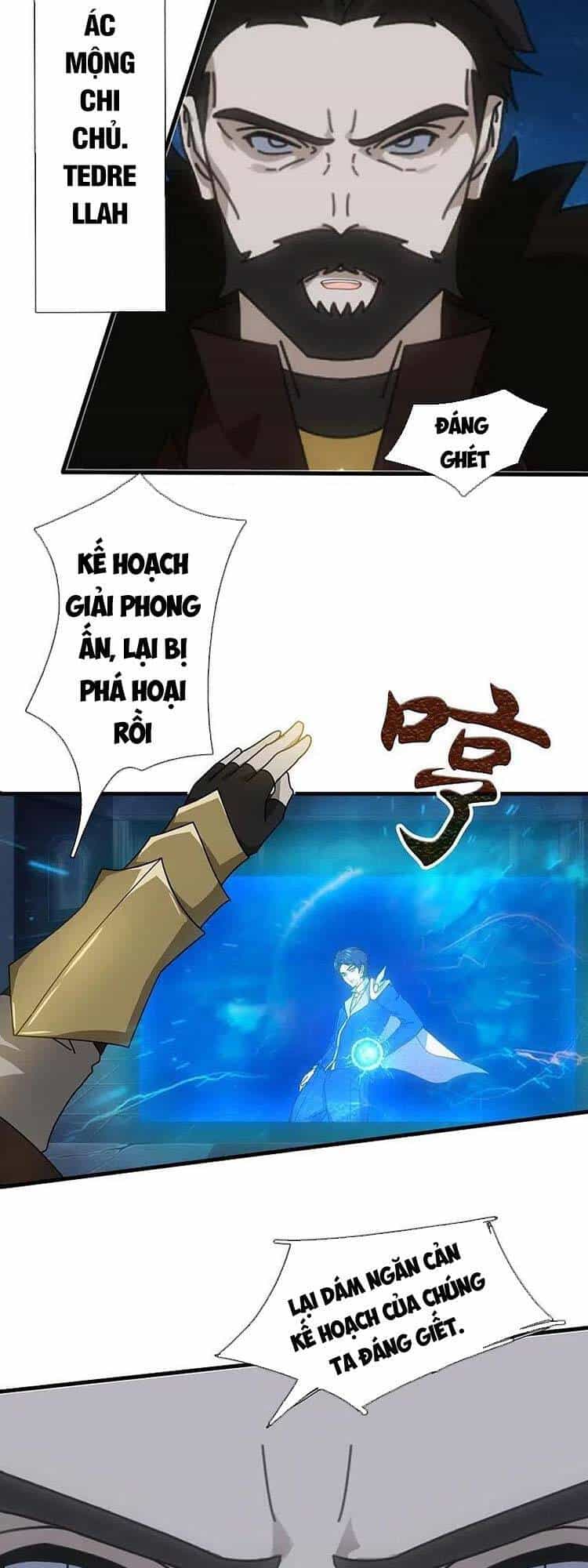 Vạn Cổ Thần Vương - Chương 347 - ảnh 16