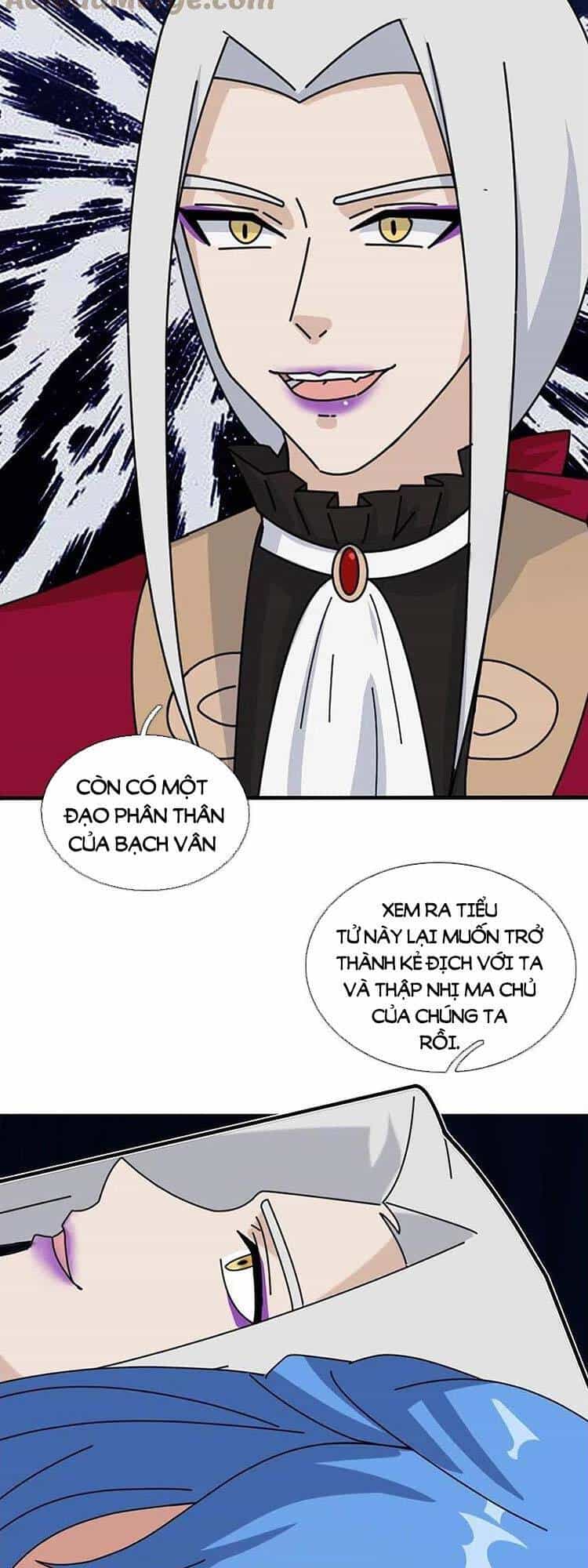 Vạn Cổ Thần Vương - Chương 347 - ảnh 19