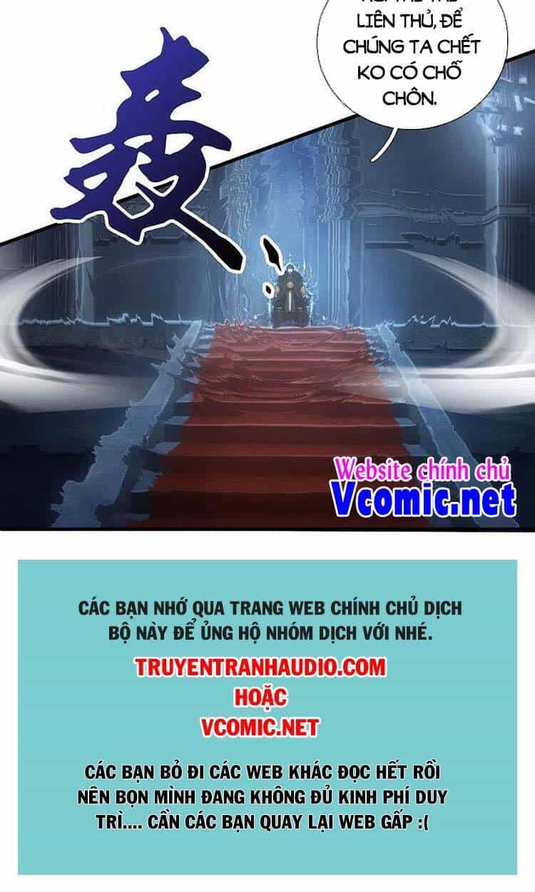 Vạn Cổ Thần Vương - Chương 347 - ảnh 21