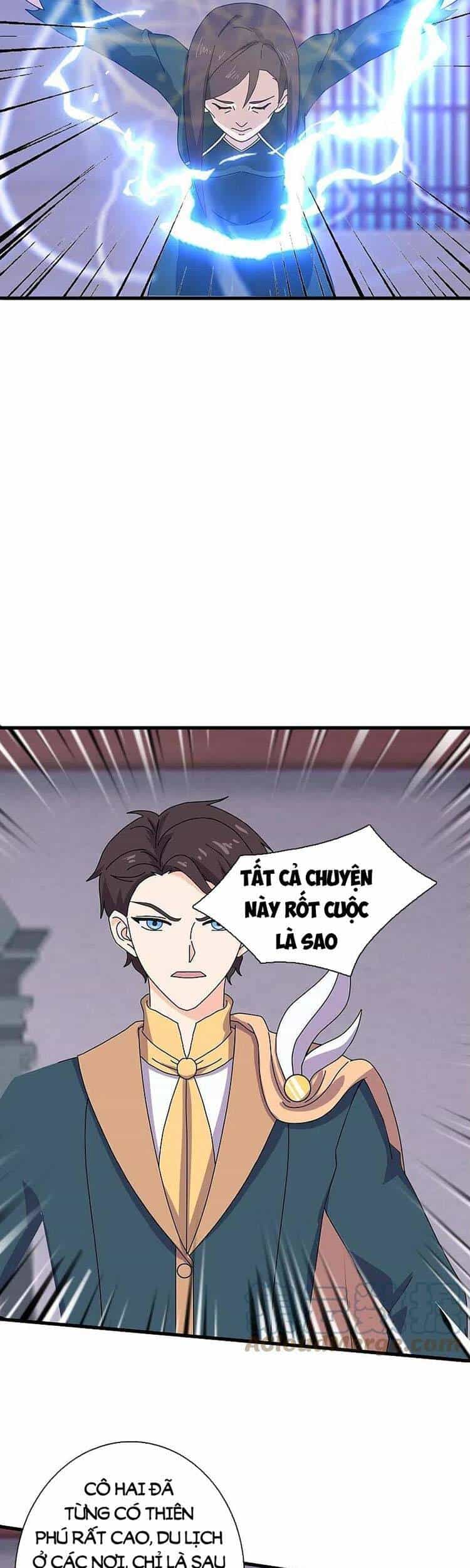 Vạn Cổ Thần Vương - Chương 351 - ảnh 13