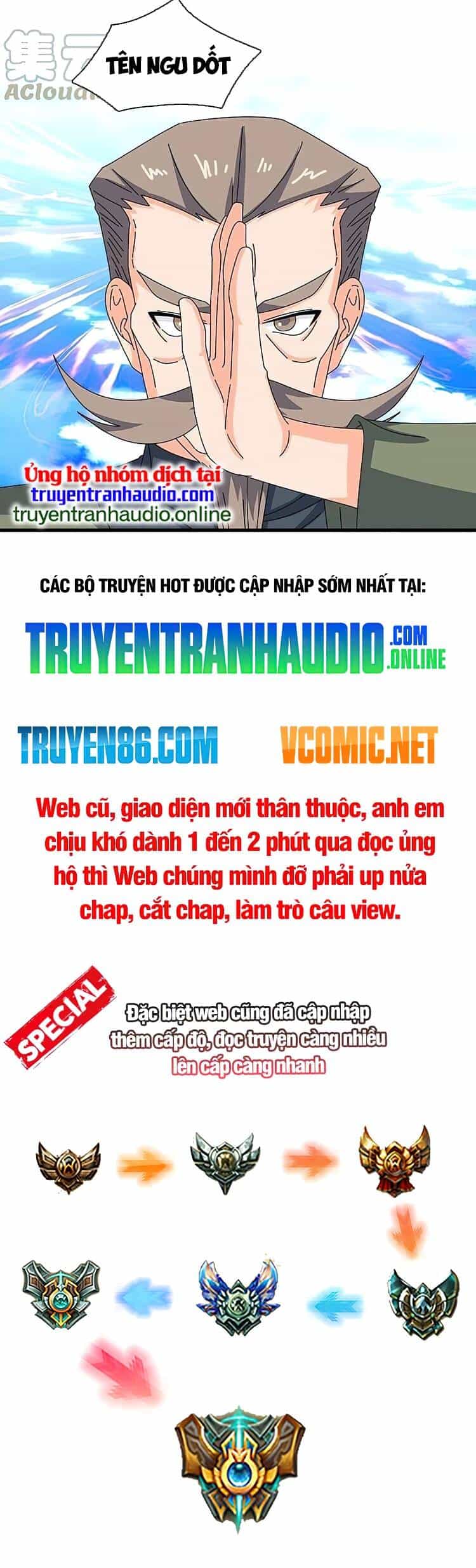 Vạn Cổ Thần Vương - Chương 354 - ảnh 1