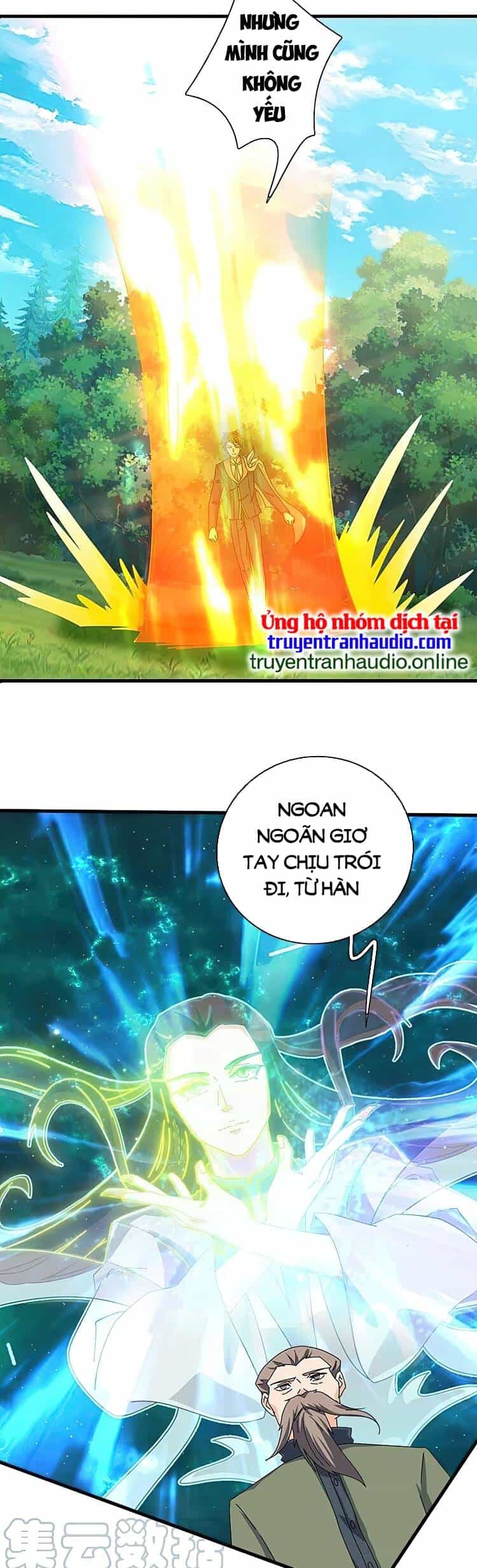 Vạn Cổ Thần Vương - Chương 354 - ảnh 9
