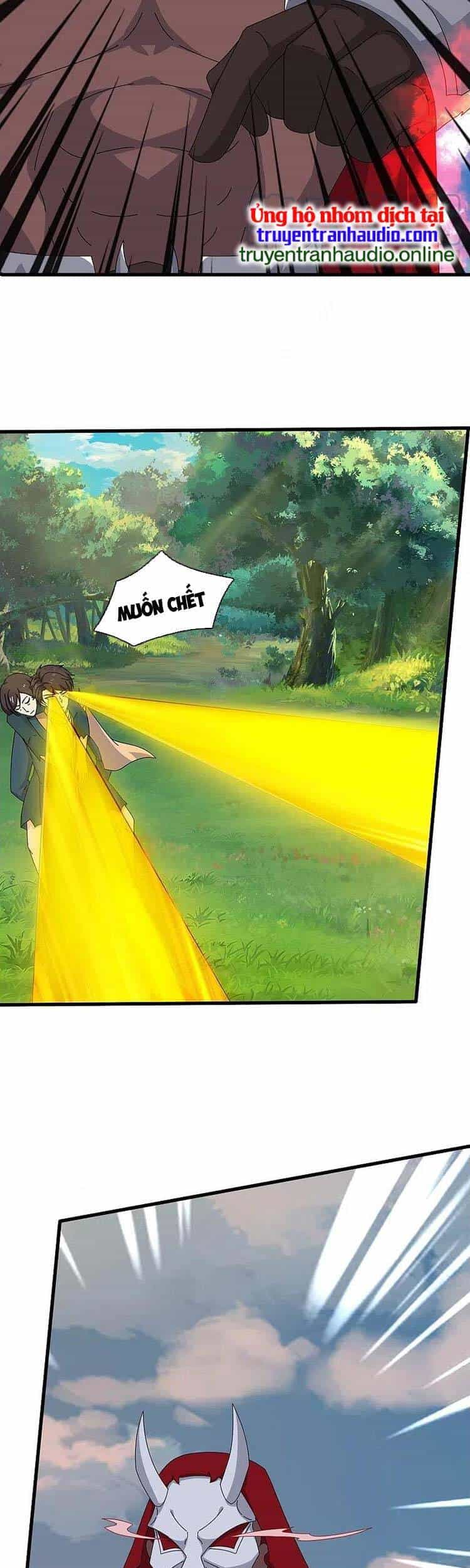Vạn Cổ Thần Vương - Chương 356 - ảnh 15