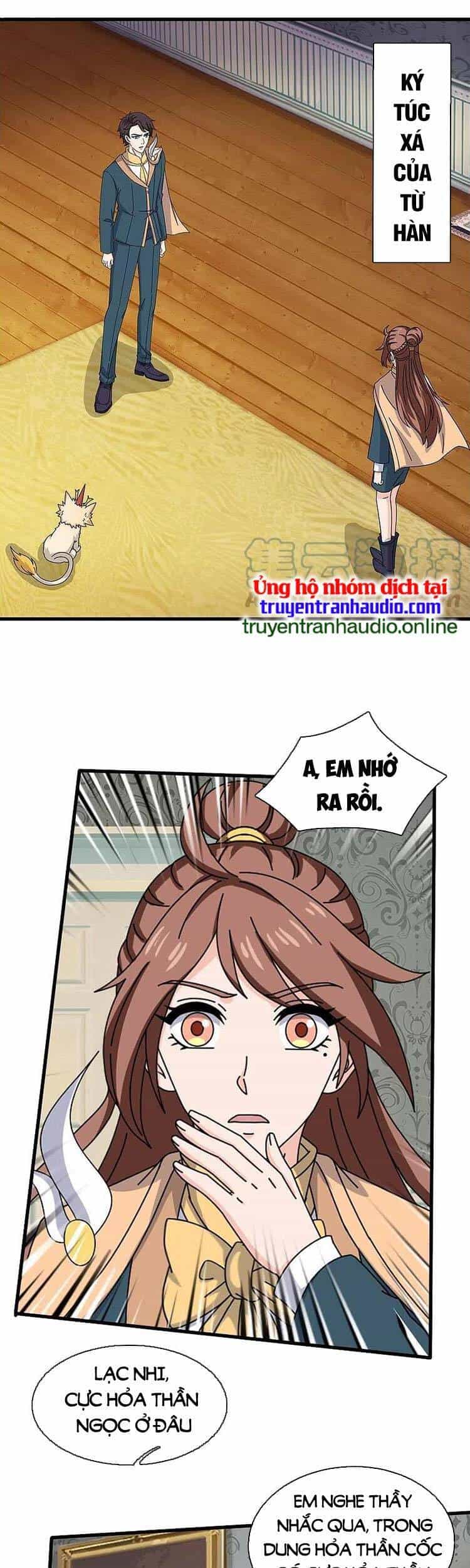 Vạn Cổ Thần Vương - Chương 360 - ảnh 1