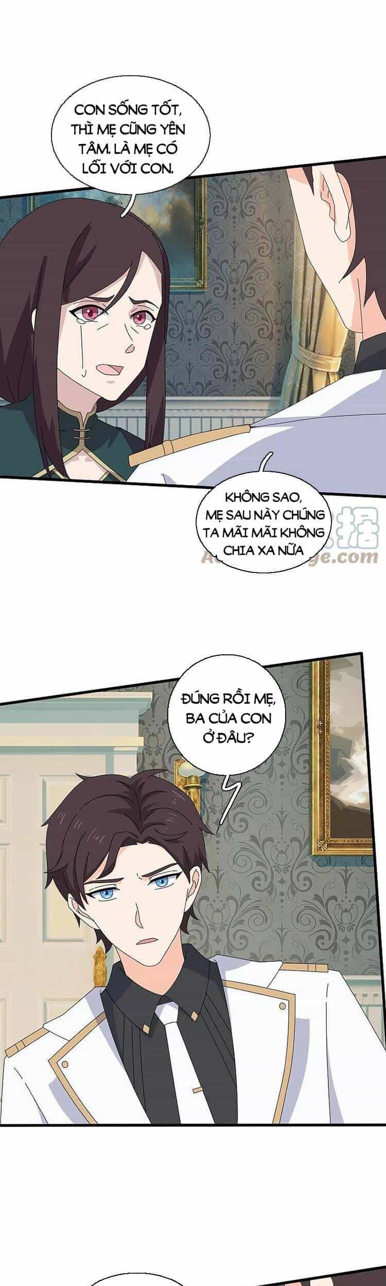 Vạn Cổ Thần Vương - Chương 369 - ảnh 1