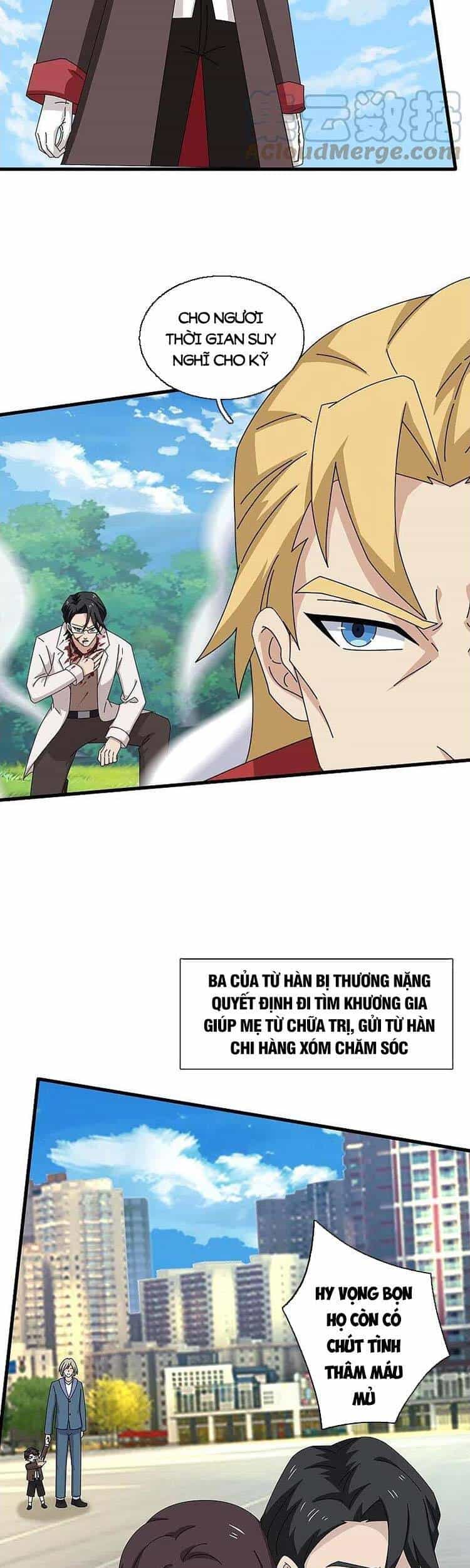 Vạn Cổ Thần Vương - Chương 369 - ảnh 15
