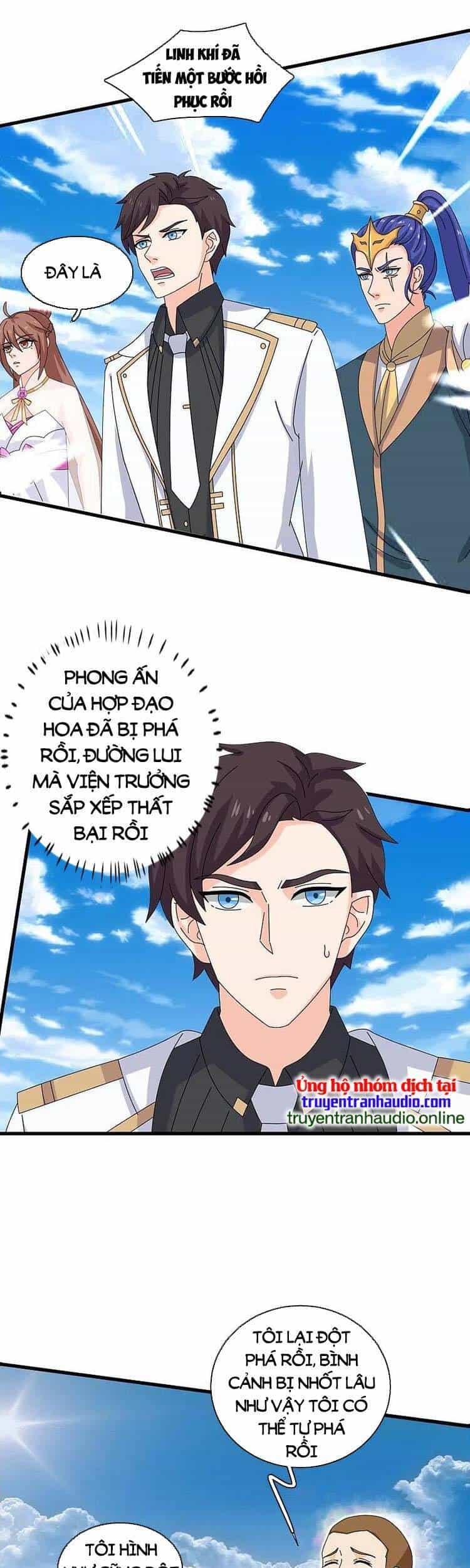 Vạn Cổ Thần Vương - Chương 379 - ảnh 1
