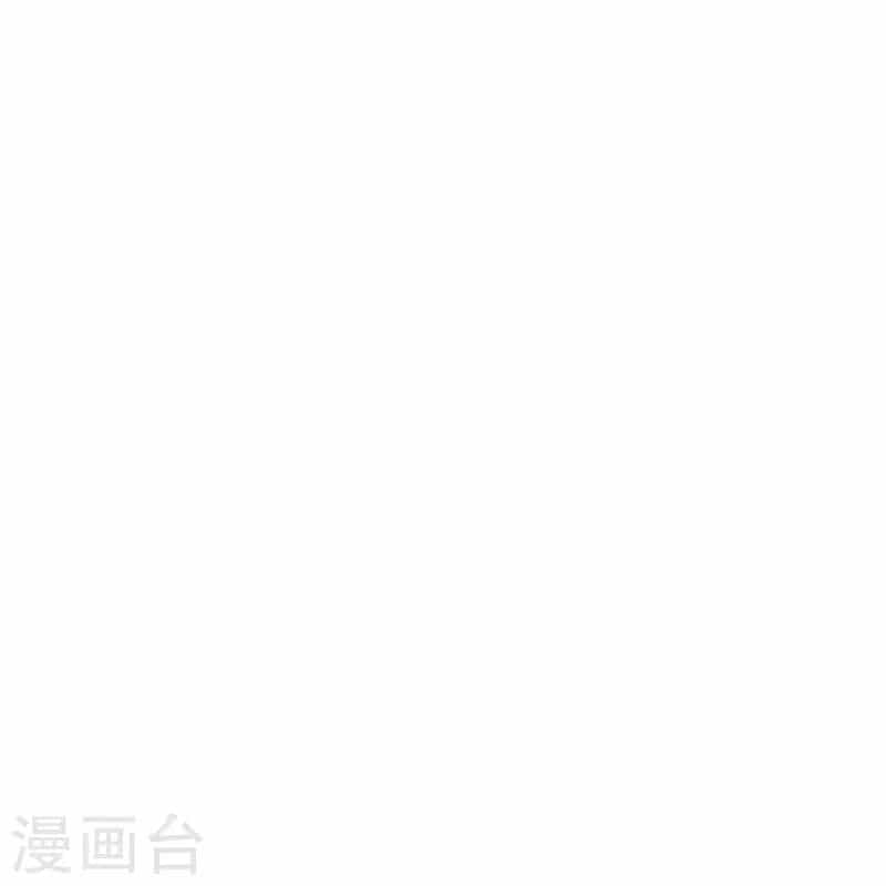 Vạn Cổ Thần Vương - Chương 391 - ảnh 21