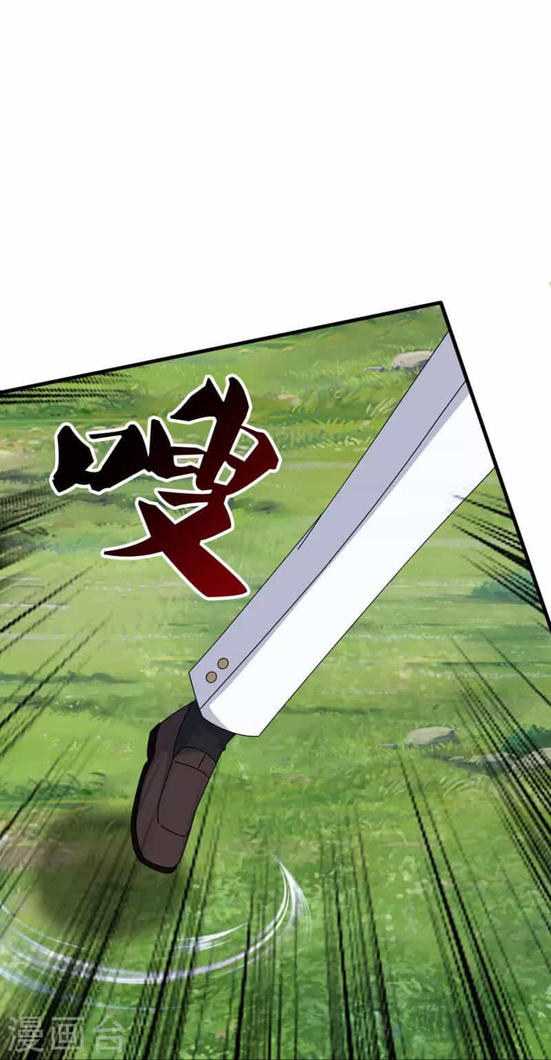Vạn Cổ Thần Vương - Chương 394 - ảnh 5