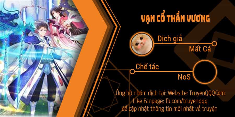 Vạn Cổ Thần Vương - Chương 397 - ảnh 29