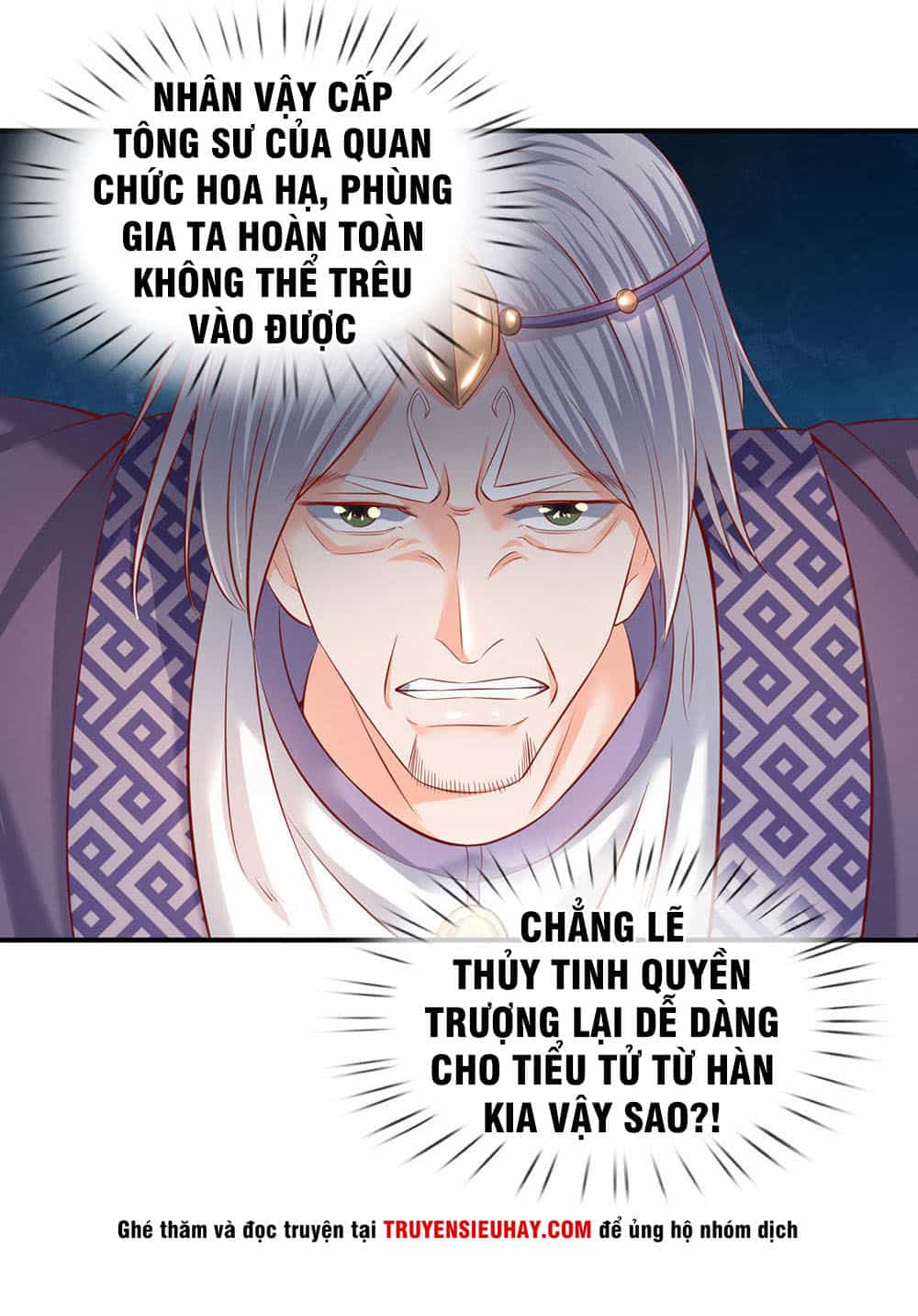 Vạn Cổ Thần Vương - Chương 41 - ảnh 15