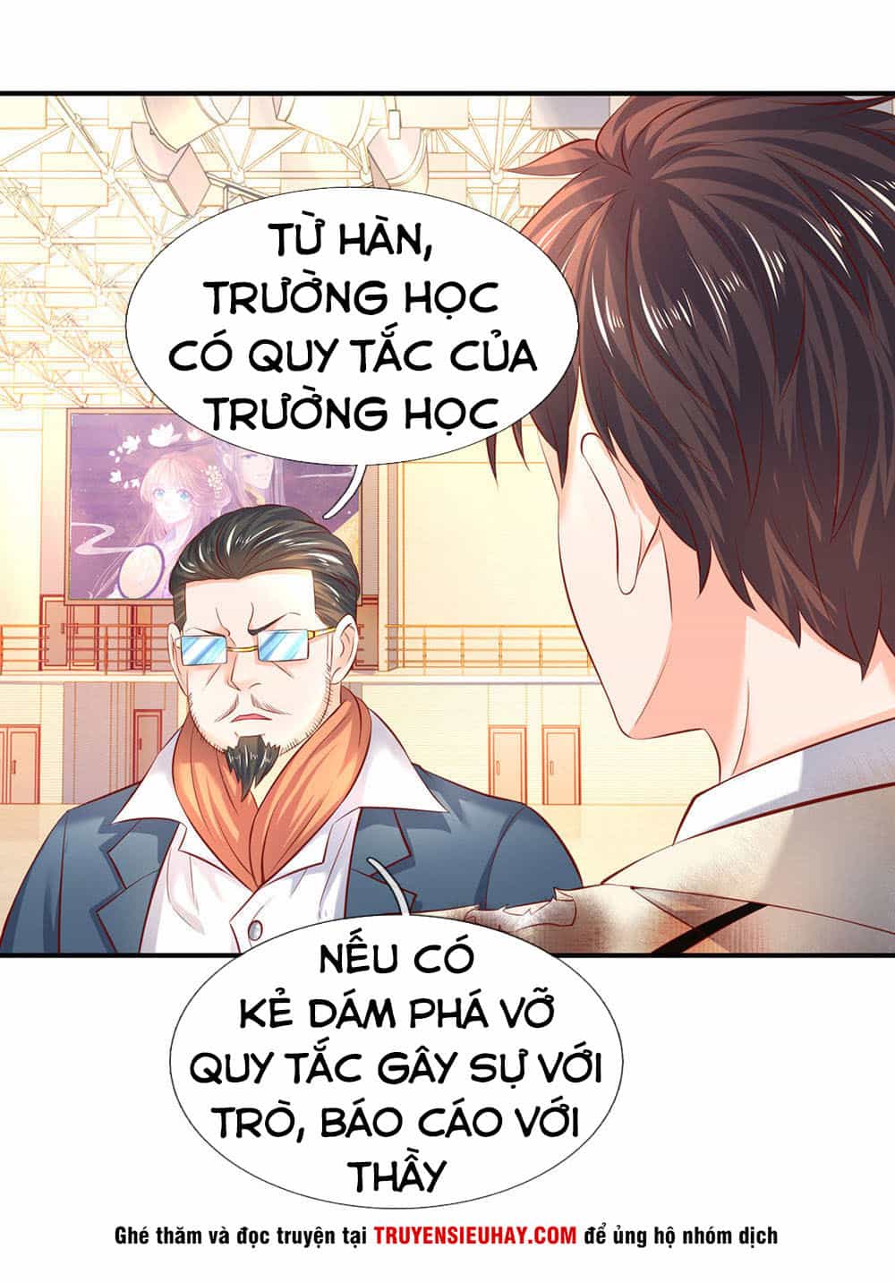 Vạn Cổ Thần Vương - Chương 41 - ảnh 17