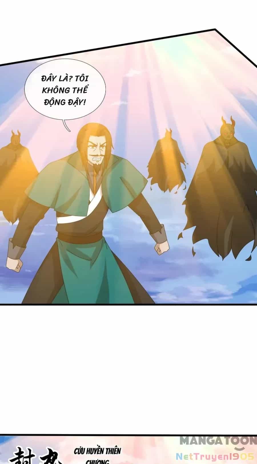 Vạn Cổ Thần Vương - Chương 415 - ảnh 17