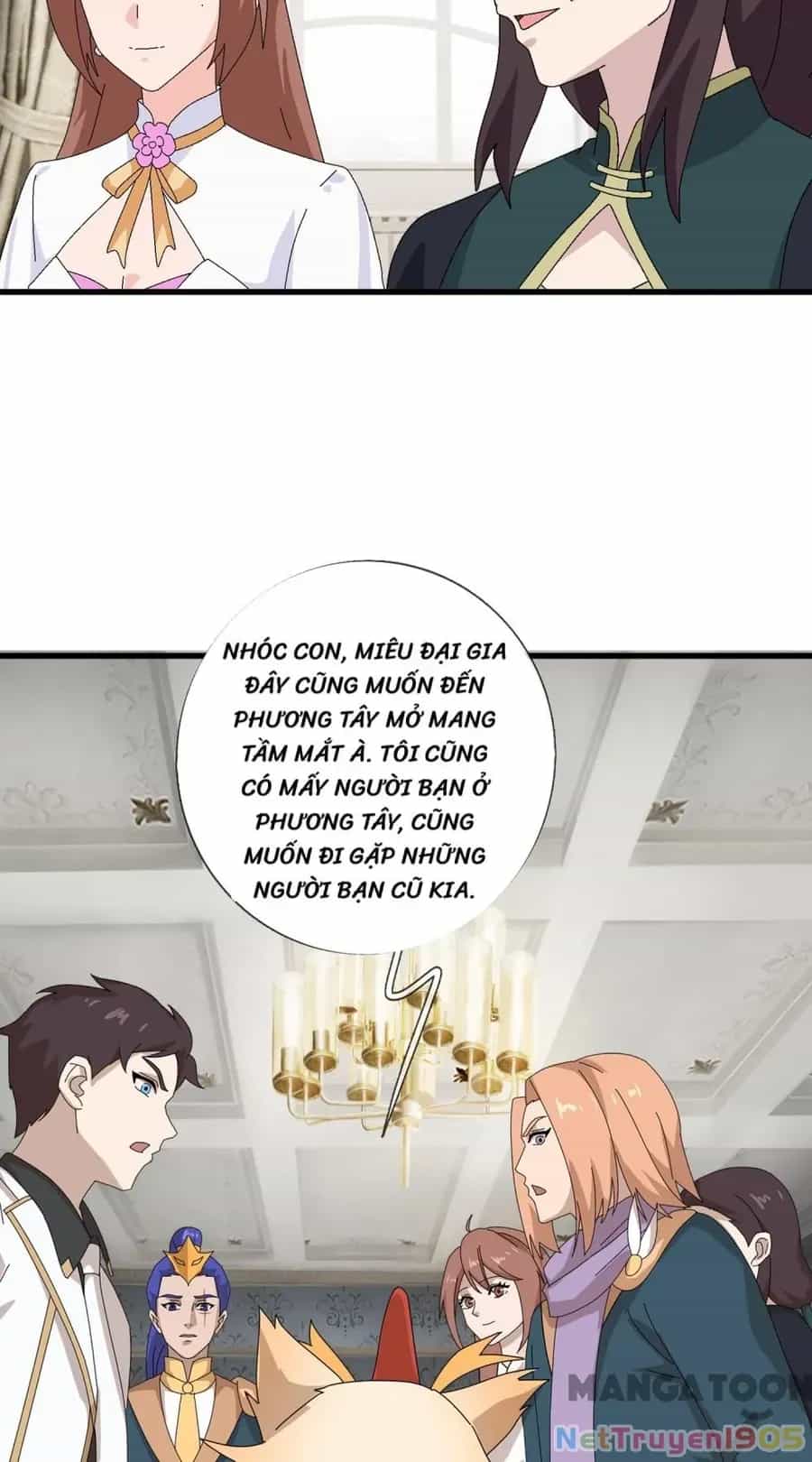 Vạn Cổ Thần Vương - Chương 423 - ảnh 12