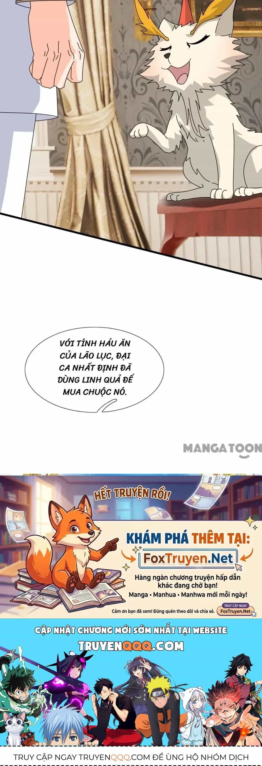 Vạn Cổ Thần Vương - Chương 423 - ảnh 25