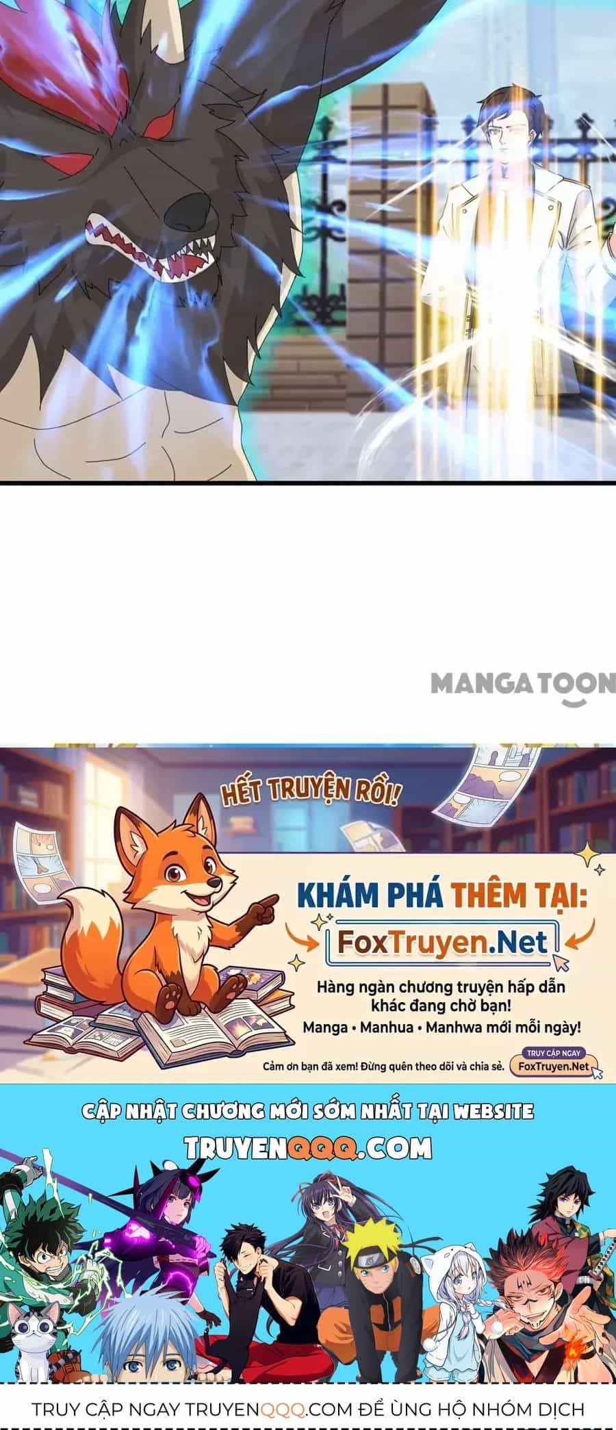 Vạn Cổ Thần Vương - Chương 426 - ảnh 26