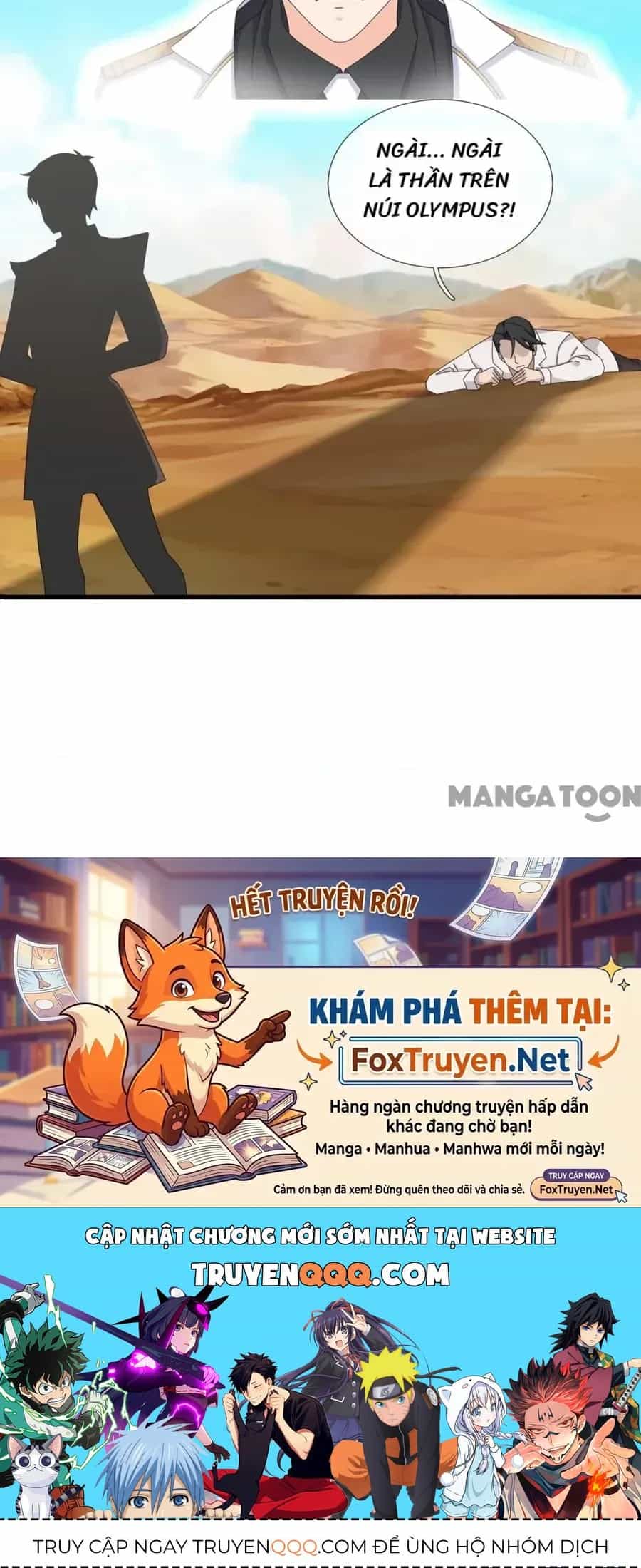 Vạn Cổ Thần Vương - Chương 427 - ảnh 28