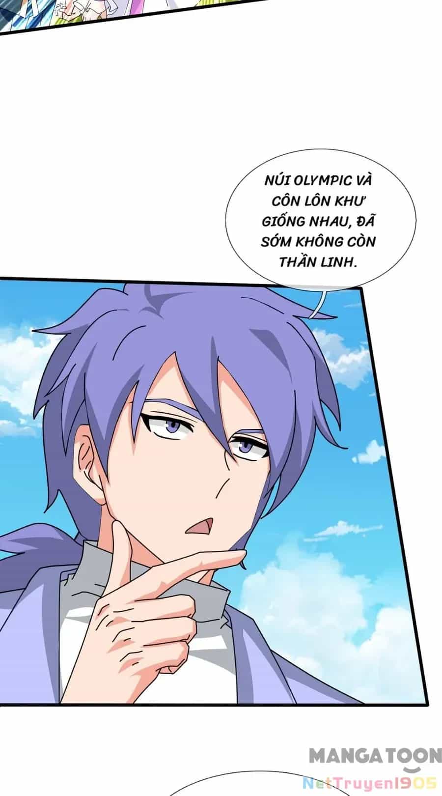 Vạn Cổ Thần Vương - Chương 428 - ảnh 20