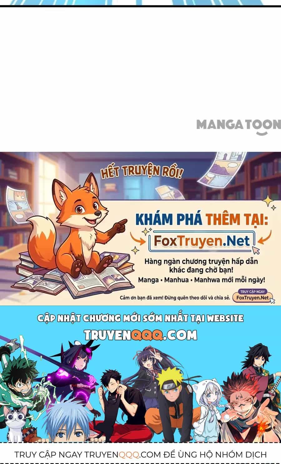Vạn Cổ Thần Vương - Chương 432 - ảnh 27