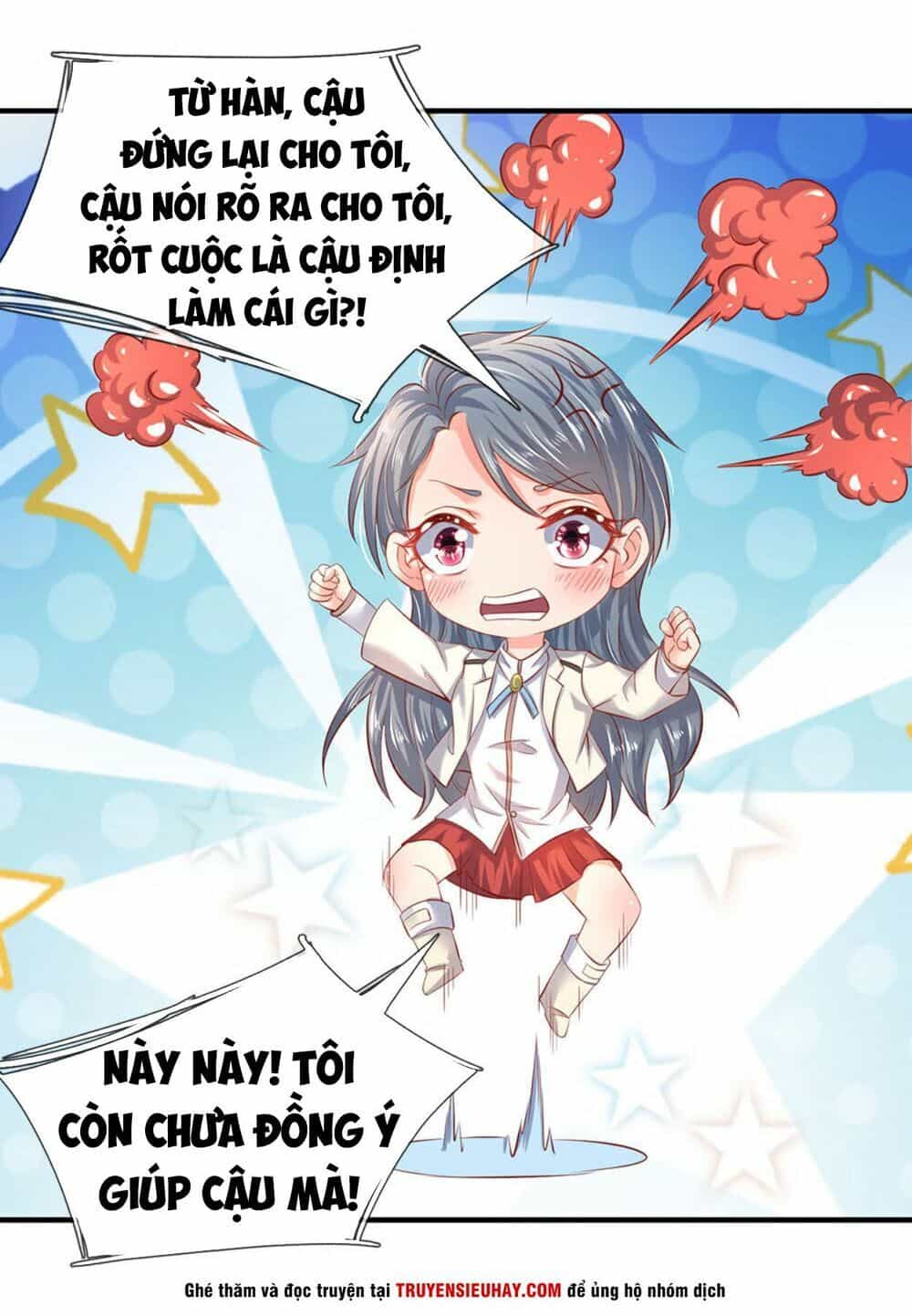 Vạn Cổ Thần Vương - Chương 44 - ảnh 17