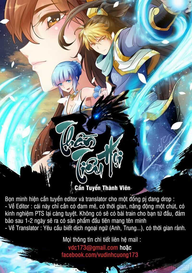 Vạn Cổ Thần Vương - Chương 44 - ảnh 19
