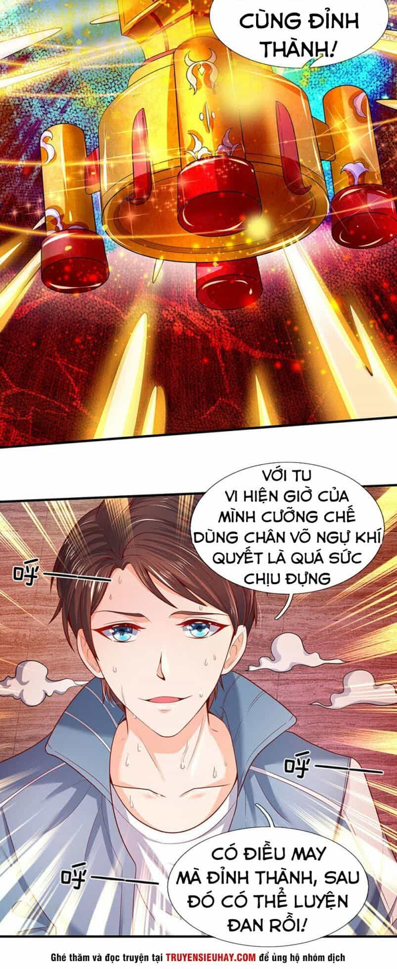 Vạn Cổ Thần Vương - Chương 45 - ảnh 15